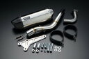 ビームス BEAMS バイク用 マフラー PCX150 2014~ / JBK - KF18 フルエキ フルエキゾースト CORSA-EVOステン 22年騒音規制対応 G166-64-000
