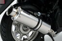 【5/1限定！数量限定クーポン配布！エントリーでP3倍！】 ビームス BEAMS バイク用 マフラー TACT JBH - AF75 フルエキ フルエキゾースト SS 300 ソニックSP 政府認証 22年騒音規制対応 G171-07-000