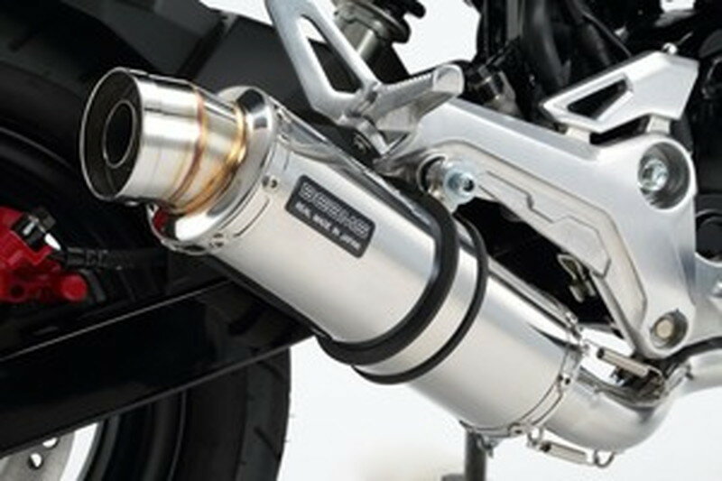 楽天市場】グロム マフラー jc75 ヨシムラの通販 楽天市場】グロム マフラー jc75 ヨシムラの通販