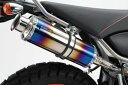 ビームス BEAMS バイク用 マフラー TRICKER FI JBK-DG16J SS 300 ヒートチタン SP スリップオン 政府認証 22年騒音規制対応 G223-06-004