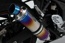 ビームス BEAMS バイク用 マフラー YZF R-3 EBL-RH07J/2BL-RH13J R-EVO ヒートチタン スリップオン 政府認証 22年騒音規制対応 G239-53-P1J