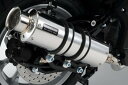 ビームス BEAMS バイク用 N - MAX EBJ - SE86J / 2BJ - SED6J フルエキ フルエキゾースト SS 300 ソニック SP 政府認証 22年騒音規制対応 G244-07-000