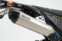 【25日限定！クーポン配布！】 ビームス BEAMS バイク用 マフラー WR250X/R JBK-DG15J CORSA-EVO オールチタンスリップオン 政府認証 22年騒音規制対応 G246-65-011