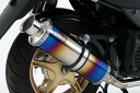 ビームス BEAMS バイク用 マフラー JOG ZR 2015~ JBH - SA56J フルエキ フルエキゾースト SS 300 ヒートチタン SP 政府認証 22年騒音規制対応 G248-06-000