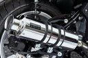 ビームス BEAMS バイク用 マフラー N - MAX155 2BK - SG50J フルエキ フルエキゾースト SS 300 ソニック SP 政府認証 22年騒音規制対応 G252-07-000