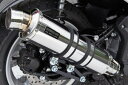 ビームス BEAMS バイク用 マフラー N - MAX155 2BK - SG50J フルエキ フルエキゾースト R-EVO ステンレスサイレンサー 政府認証 22年騒音規制対応 G252-53-008