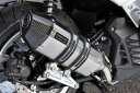 ビームス BEAMS バイク用 マフラー N - MAX155 2BK - SG50J フルエキ フルエキゾースト CORSA-EVO2ステン 政府認証 22年騒音規制対応 G252-64-000