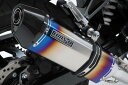 ビームス BEAMS バイク用 マフラー GSX250R CORSA-EVO スリップオン ヒートチタン 政府認証 22年騒音規制対応 G335-65-P6J