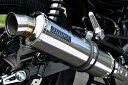 ビームス BEAMS バイク用 マフラー サイレンサー R-EVO ステンレス スリップオン 政府認証 JMCA GB350/S 2BL/8BL-NC59 G1017-53-P6J