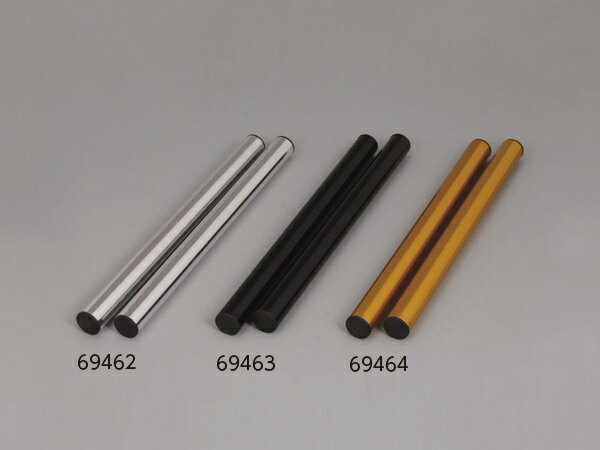 【ブラックフライデー限定!クーポン配布!】 デイトナ DAYTONA バイク用 アルミレーシングセパレートハンドル 削り出しセパレートハンドルシステム ストレートハンドルバー φ22.2×280mm ブラック 69463