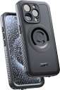 【20日限定!クーポン配布!】 エスピーコネクト(SP Connect) デイトナ バイク用 スマートフォン スマホホルダー フォンケース(SPC+) エクストリーム iPhone15 Pro 48193