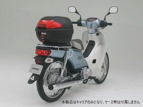 【25日限定！クーポン配布！】 デイトナ DAYTONA バイク用 GIVI BOX (ジビ ボックス) スペシャルキャリア(デイトナオリジナル) 77639