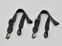 デイトナ DAYTONA バイク用 HenlyBeginsバッグ補修品&別売品 サブベルト2本セット 26218