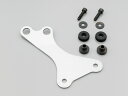 【15日限定!クーポン配布!】 デイトナ DAYTONA バイク用 VELONA タコメーター補修部品/別売品(OPTION) VELONA Φ48用タコメータ...