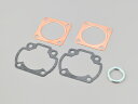 【超ポイントバック祭 15日まで!】※要エントリー デイトナ DAYTONA バイク用 ビッグボアキット補修関連 ビッグボア用 ガスケットセット 47241