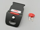 デイトナ DAYTONA バイク用 GIVIハードケース 補修部品/別売品(OPTION) GIVI Z641NM ロックセット 66524