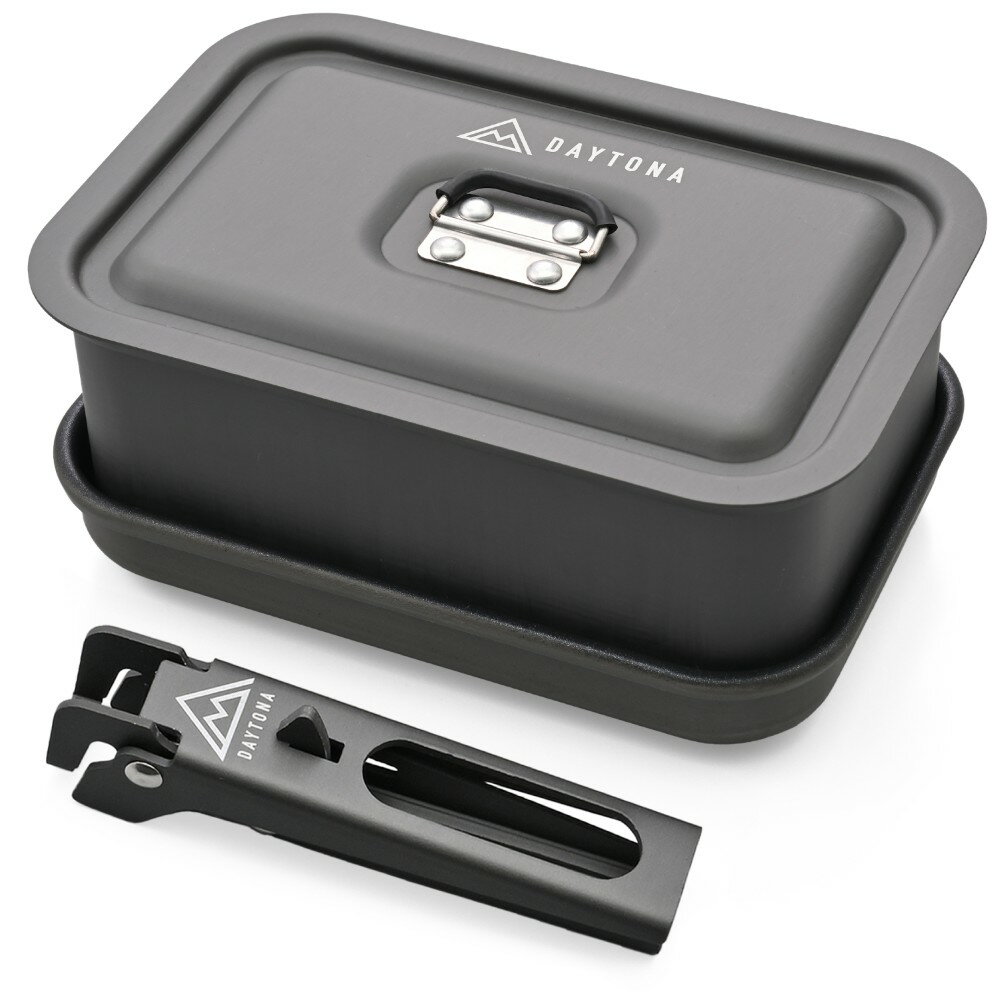 【ブラックフライデー限定!クーポン配布!】 デイトナ DAYTONA バイク用 キャンプ クッカー アルミ製 脱着式ハンドル 角形 コンパクト収納 クリップクッ...