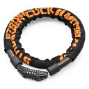デイトナ DAYTONA バイク用 ワイヤーロック φ20mm 鍵が増えない ストロンガースチールリンク ダイヤルタイプ 1200mm 48450
