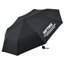 【20日限定!クーポン配布!】 デイトナ DAYTONA バイク用 日傘 折りたたみ 軽量 晴雨兼用 49690