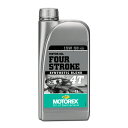 【15日限定!クーポン配布!】 デイトナ DAYTONA モトレックス(Motorex) バイク用 エンジンオイル 4サイクル 15W-50 部分合成油 FOU...