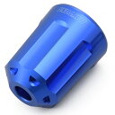 【15日限定!クーポン配布!】 デイトナ DAYTONA バイク用 ヘビーウエイトバーエンド 補修品 M8用 ヘビーウエイトアウター ブルー 26161
