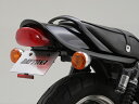 【25日限定！クーポン配布！】 デイトナ DAYTONA バイク用 フェンダーレスKIT フェンダーレス車種別キット ゼファー1100/RS( 039 92～ 039 06) 74299