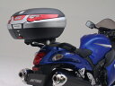 DAYTONA (デイトナ) バイク用 GIVI BOX (ジビ ボックス) GIVI 541FZ モノラック用フィッティング 94032