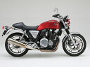  デイトナ DAYTONA バイク用 カスタムシート カスタムシート(TYPE-CAFE)CB1100用 ブラック 79363