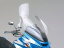 デイトナ DAYTONA バイク用 カウルスクリーン GIVI ジビ エアロダイナミックススクリーン スカイウェイブ用 D258ST スクーターシリーズ 90411