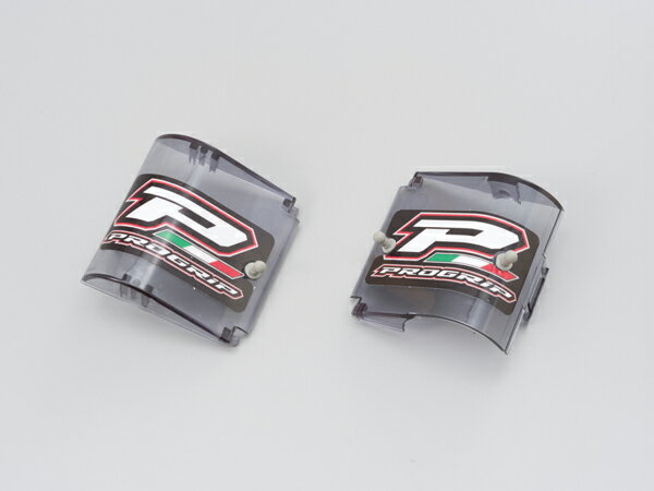 ǥȥ DAYTONA Х  UVå PRO-GRIP (ץå) 3263 륪եС 90872