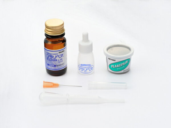 【25日限定！全品P2倍！クーポン配布！】 デイトナ DAYTONA バイク用 プラリペア プラリペア (ブラック) 96358