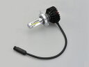 【15日限定!クーポン配布!】 デイトナ DAYTONA バイク用 HID バルブシステム LEDヘッドランプバルブ フォース・レイ 補修品 H4バルブASS'...