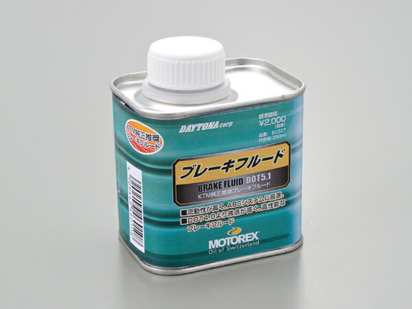 20ʥݥ2ܡ ǥȥ DAYTONA Х ȥåե륿 MOTOREX ֥졼ե롼 DOT5.1250ml 97828