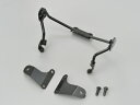 【10日限定!クーポン配布!】 デイトナ DAYTONA バイク用 カウルスクリーン スクリーン取付ステー 17494