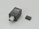 デイトナ DAYTONA バイク用 ウインカー配線類 LED対応ウインカーリレー HONDA 8Pin ESS対応 (1W?100Wまで) 17575