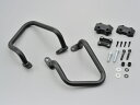 【8/1限定!数量限定クーポン配布!エントリーでP3倍!】 デイトナ DAYTONA バイク用 エンジンガード パイプエンジンガード CB650R ('19) ...