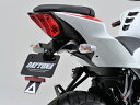 デイトナ DAYTONA バイク用 フェンダーレスKIT フェンダーレスキット (車検対応LEDライセンスランプ付き) GSX-R/GSX-S125用 9947...