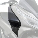 デイトナ DAYTONA バイク用 サイドバイザー PCX125(18 19)〈JF81〉,150(18 19)〈KF30〉 16824