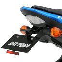 【8/1限定!数量限定クーポン配布!エントリーでP3倍!】 デイトナ DAYTONA バイク用 バイク用 フェンダーレス GSR750ABS(11-14)専用 ...