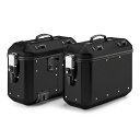 デイトナ DAYTONA バイク用 GIVI サイドケース ボックス パニアケース 各36L 左右セット アルミ製 TREKKER DOROMITIシリーズ D...