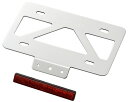 デイトナ DAYTONA バイク用 軽量ナンバープレートスタビライザー リフレクター付き Sサイズ(原付用角型) クリアー 99641