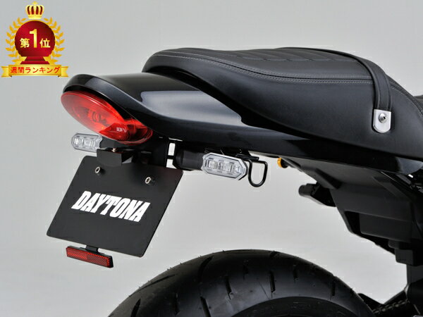 楽天市場】z900rs(パーツ|バイク用品):車用品・バイク用品の通販 楽天市場】z900rs(パーツ|バイク用品):車用品・バイク用品の通販