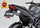 【10/1限定！抽選で2人に1人最大100%ポイントバック！要エントリー】 デイトナ DAYTONA バイク用 フェンダーレスKIT フェンダーレスキット(LEDライセンスランプ付き) ■SV650(’16) 92712