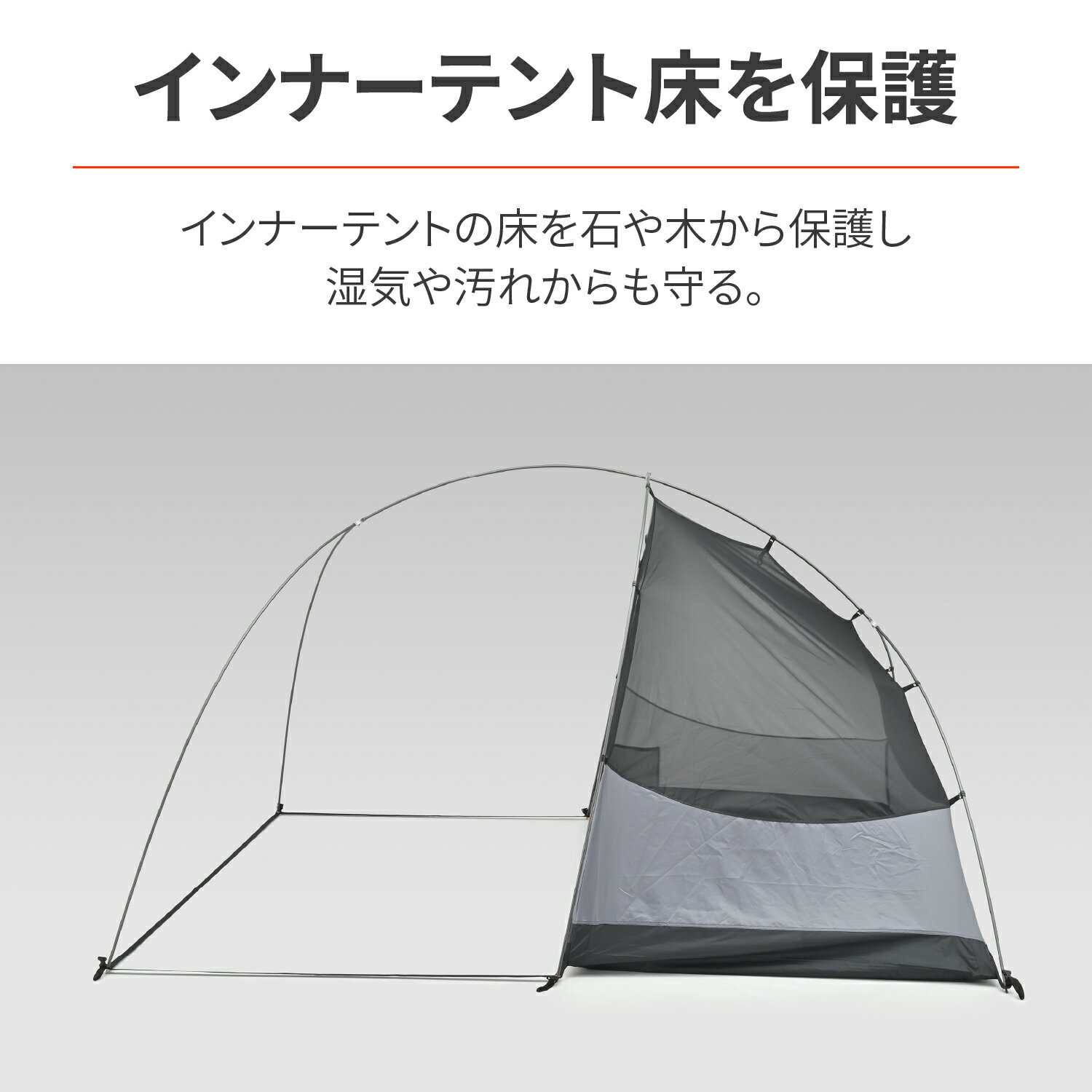 【15日限定！ポイント2倍！クーポン配布！】 デイトナ DAYTONA バイク用 グランドシート 210×120cm 防水 耐水圧3000mm 39569 3