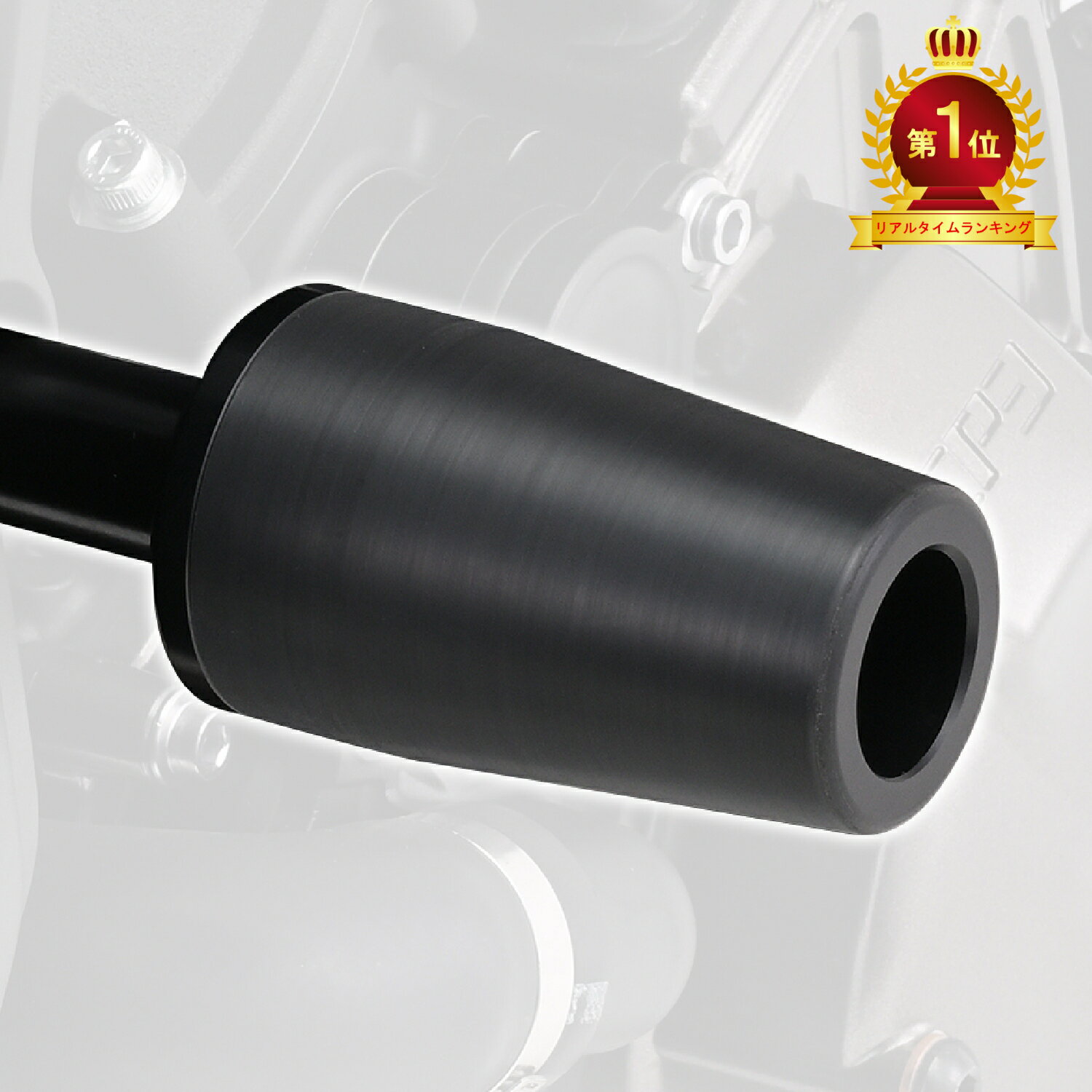 デイトナ DAYTONA バイク用 エンジンスライダー エリミネーター/SE(24)専用 エンジンプロテクター ブラック 41118