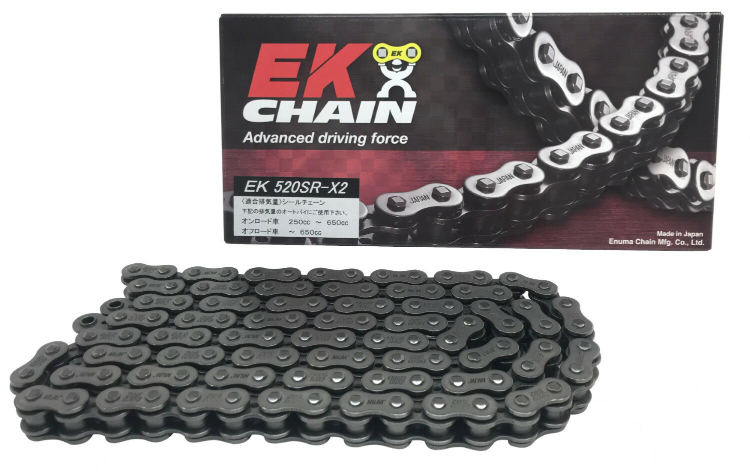 乐天商城 - 【15日限定！クーポン配布！】 EKチェーン 江沼チェーン バイク用チェーン 520SR-X2 148L SLJ (スクリュージョイント) QXリングシール