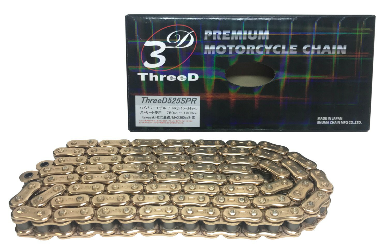 【15日限定！クーポン配布！】 スリード ThreeD バイク用チェーン 525SPR ゴールド 136L MLJ (カシメジョイント) NXリングシール