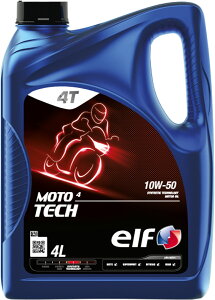elf(エルフ) バイク用 4st 4スト 4サイクル エンジンオイル MOTO 4 TECH (モト 4 テック) 10W-50 全化学合成油 4L 213950