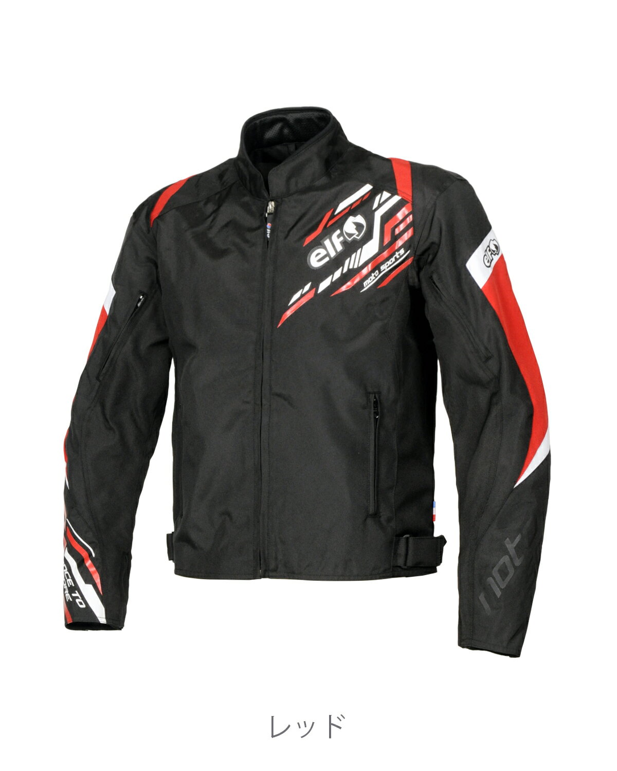 【1/1-3日限定！クーポン配布！】 フラッグシップ Flagship エルフ elf バイク用 春秋冬 3シーズンジャ..