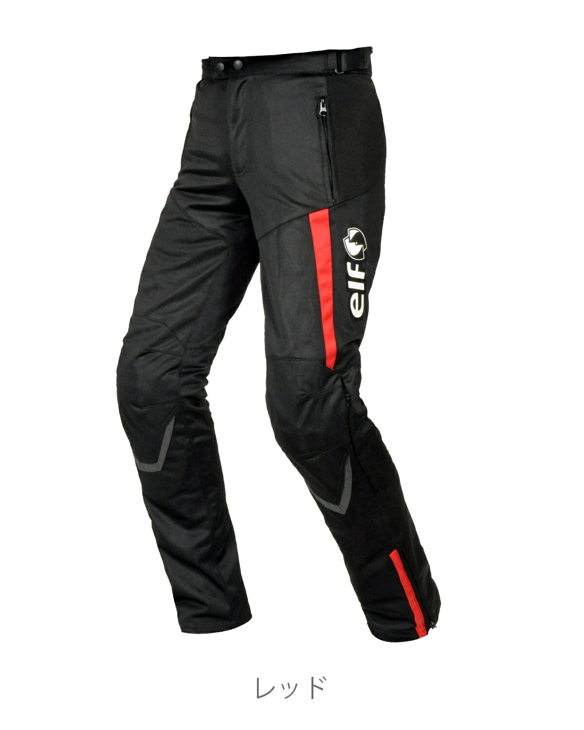 フラッグシップ Flagship エルフ elf バイク用 春夏 プロテクター スリム ズボン EP-S307 スポルトメッシュパンツ レッド S・M・L・LL・M/LL・L/3L